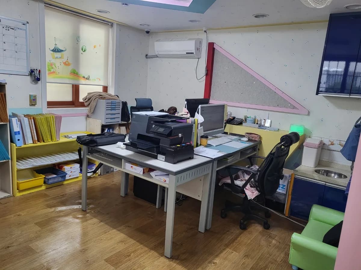 진주금빛재가노인복지센터 이미지 1