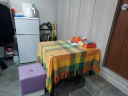 시온재가복지센터