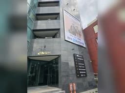 재가튼튼주간보호센터