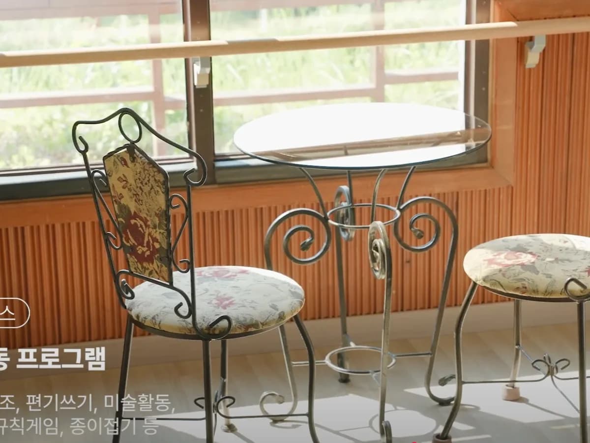 공감재가케어센터 이미지 5