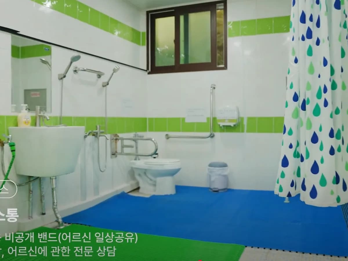 공감재가케어센터 이미지 6