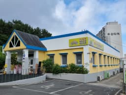 루하주간보호센터