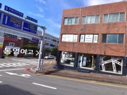 복지용구의료기