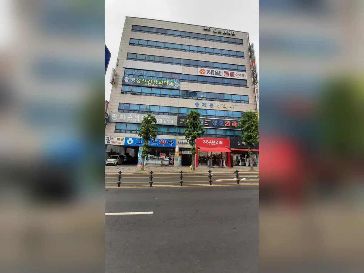 경남으뜸방문요양센터 이미지 2