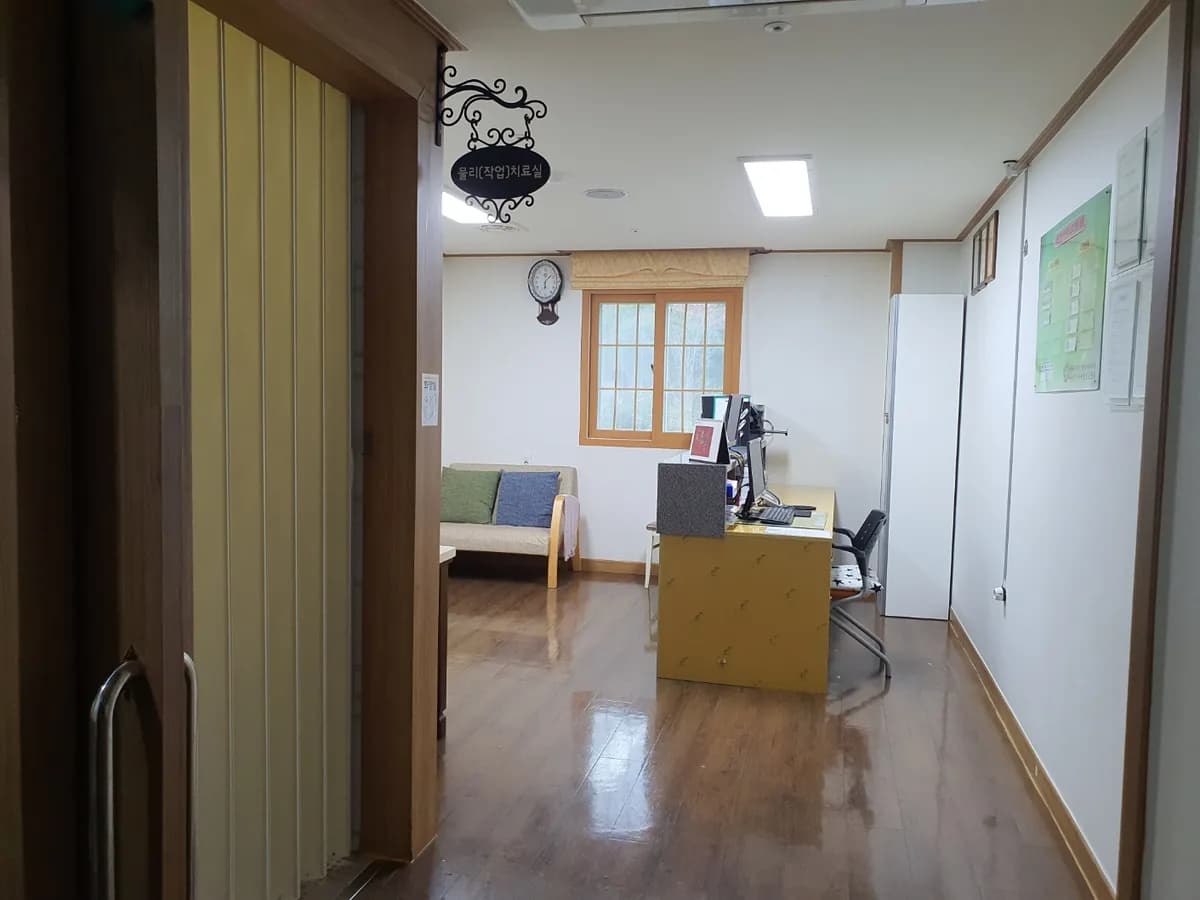 사천건양주야간보호센터 이미지 6