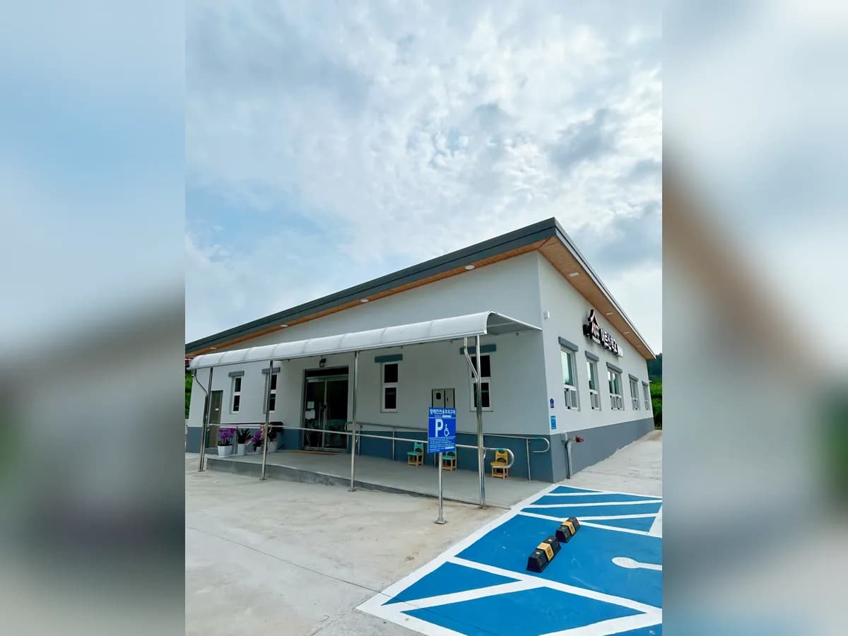 서포어르신학교 이미지 2