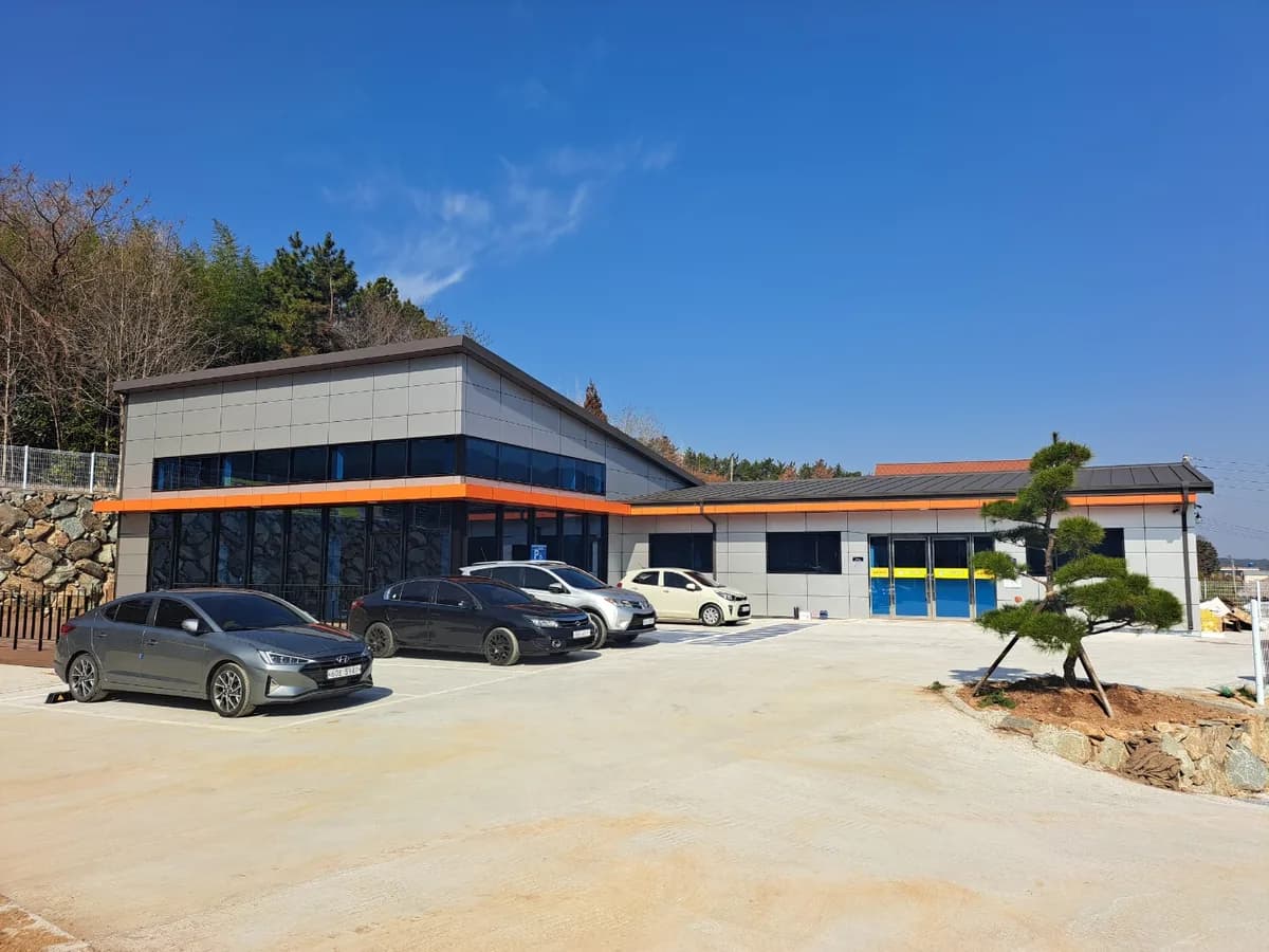 삼천포어르신학교 이미지 1