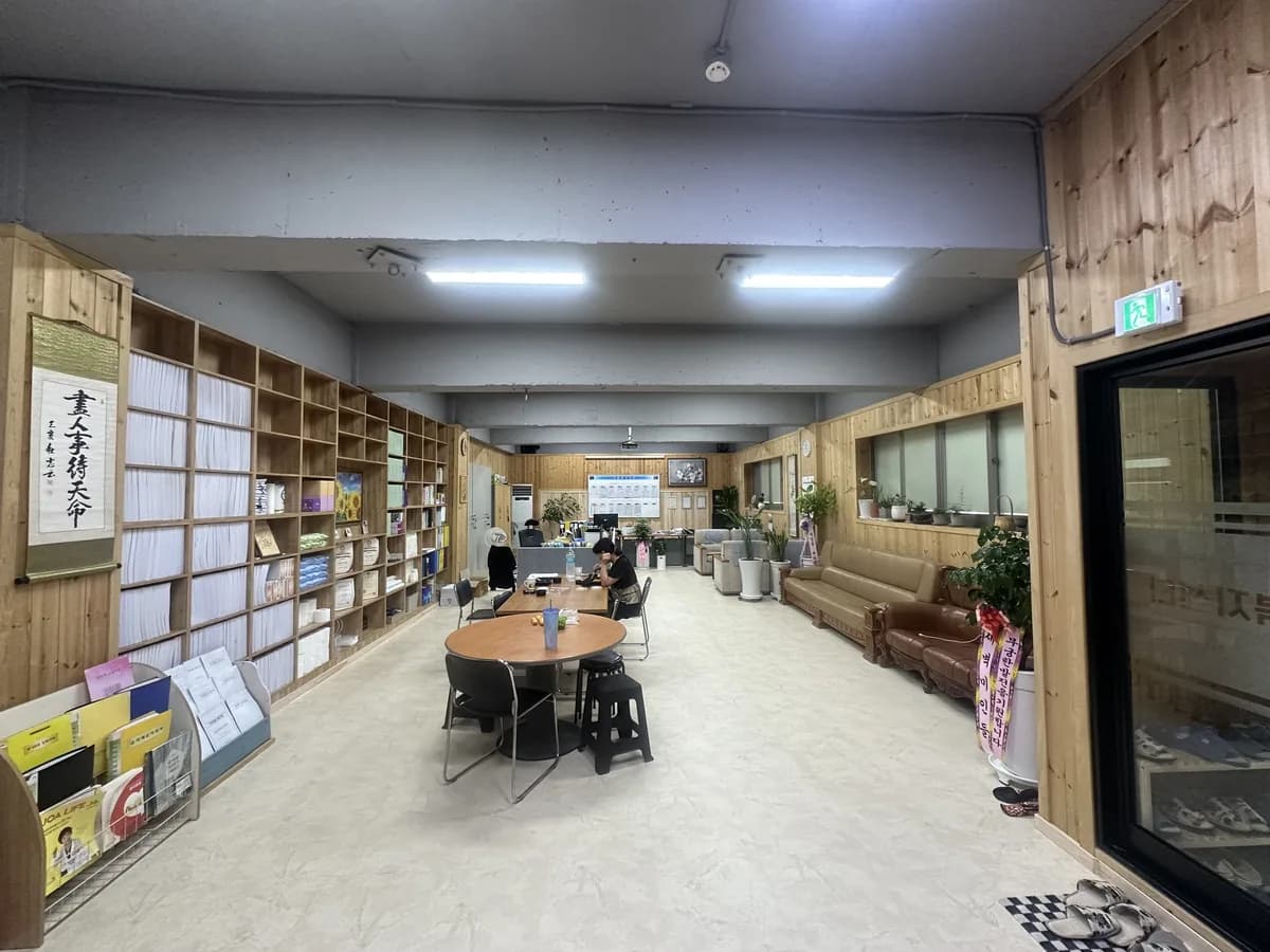가람복지센터 이미지 1