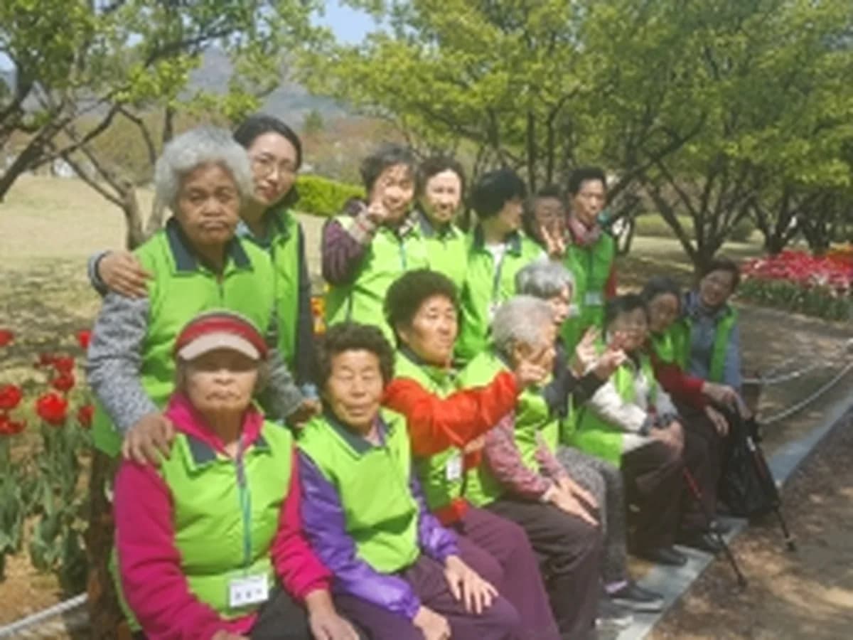 효능원노인통합지원센터 이미지 3