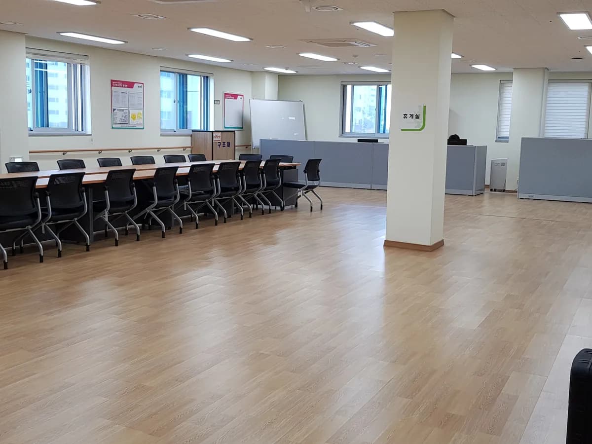 김해시서부노인주간보호센터 이미지 7