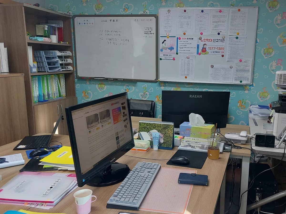 윤슬재가노인복지시설 이미지 1