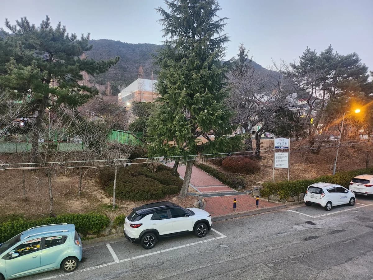 내외동 주간보호센타 이미지 1