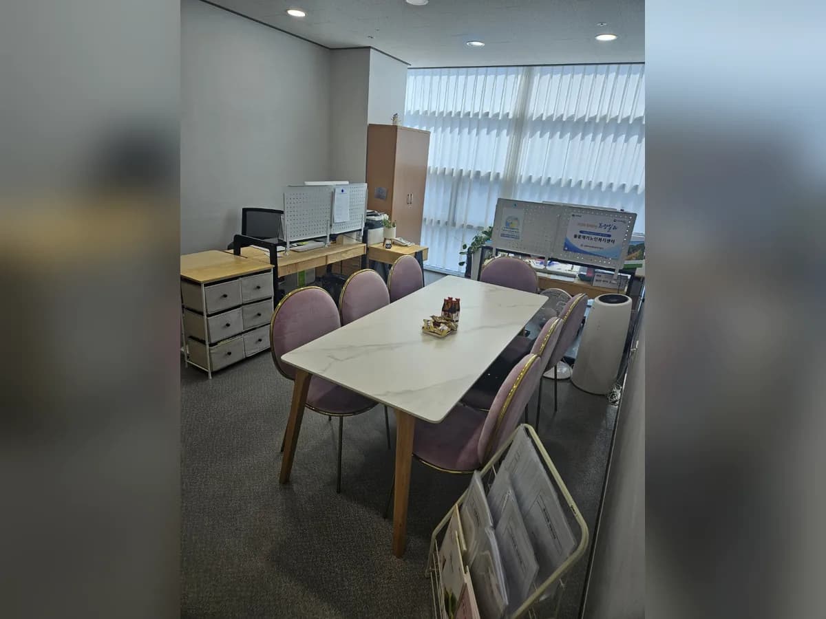 풀꽃재가노인복지센터 이미지 2