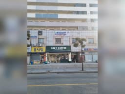 스마일방문간호센터