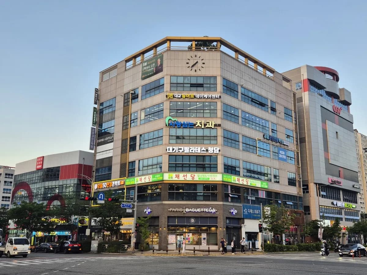 대교뉴이프 데이케어센터 김해센터 이미지 3