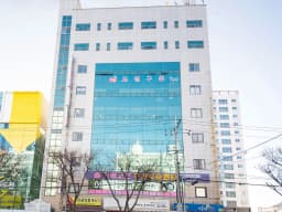 김해고은주간보호센터 내외점
