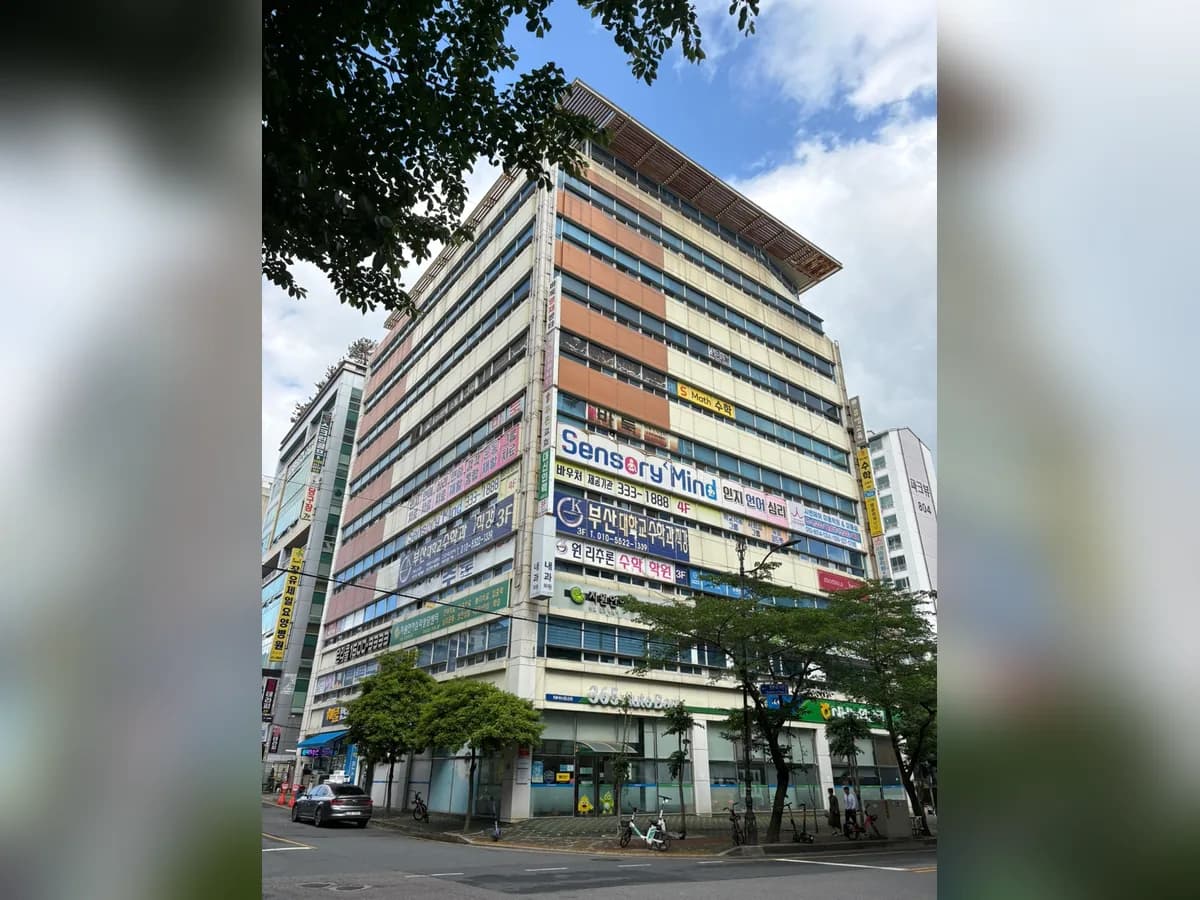서로이음재가노인복지센터 이미지 2