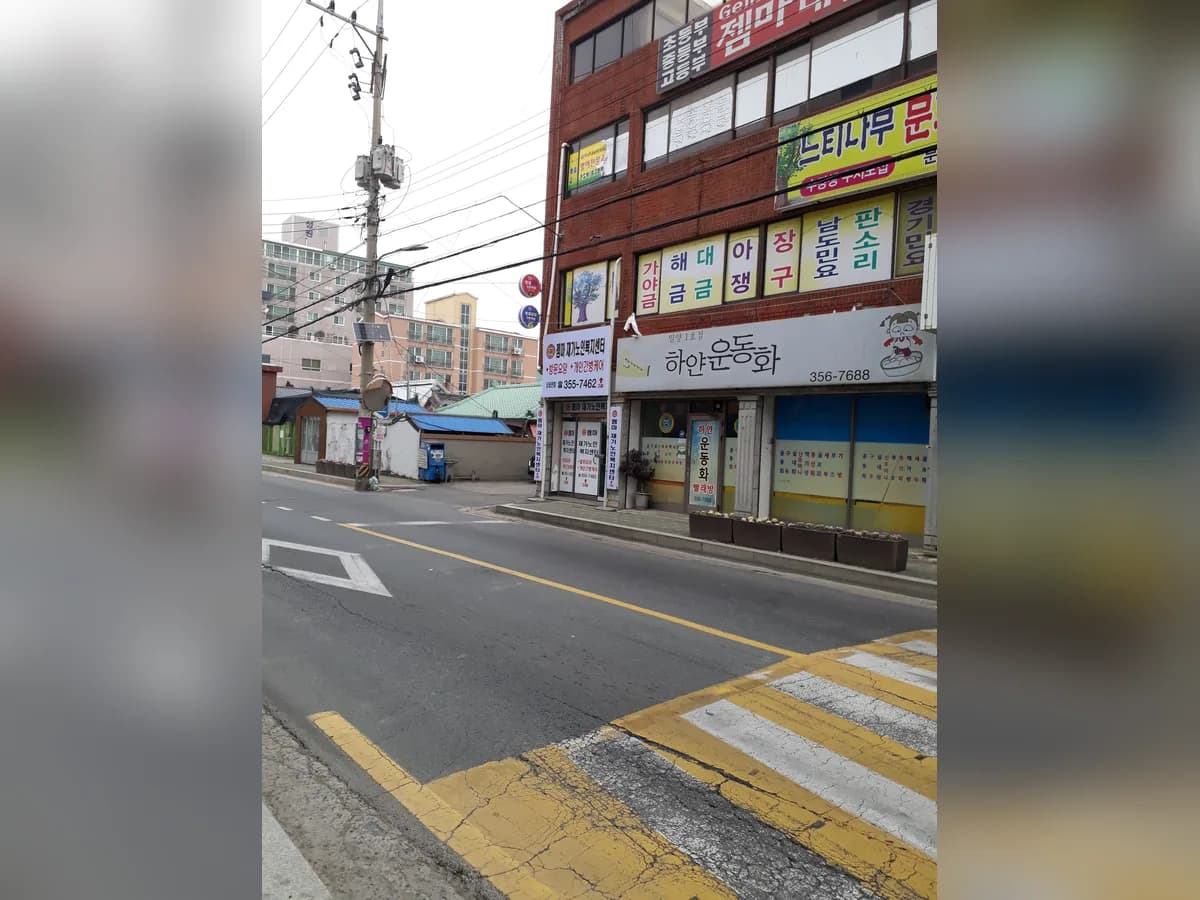 젬마재가노인복지센터 이미지 2