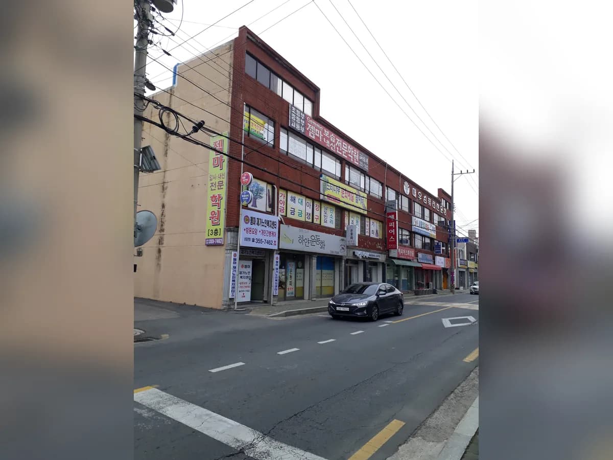 젬마재가노인복지센터 이미지 4