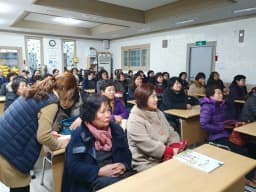 거제사랑노인복지센터
