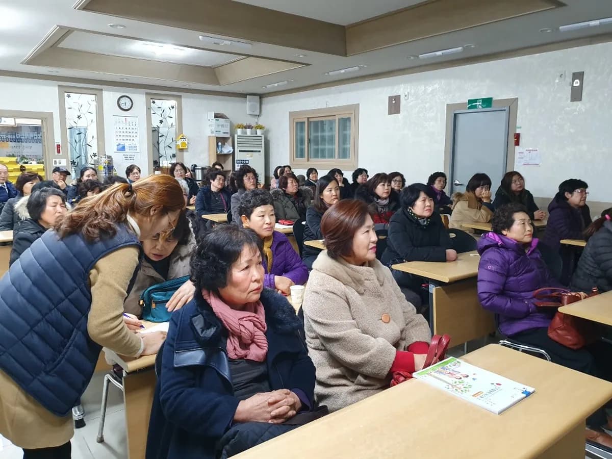 거제사랑노인복지센터 이미지 1