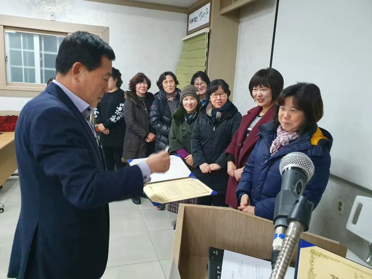 거제사랑노인복지센터 이미지 2