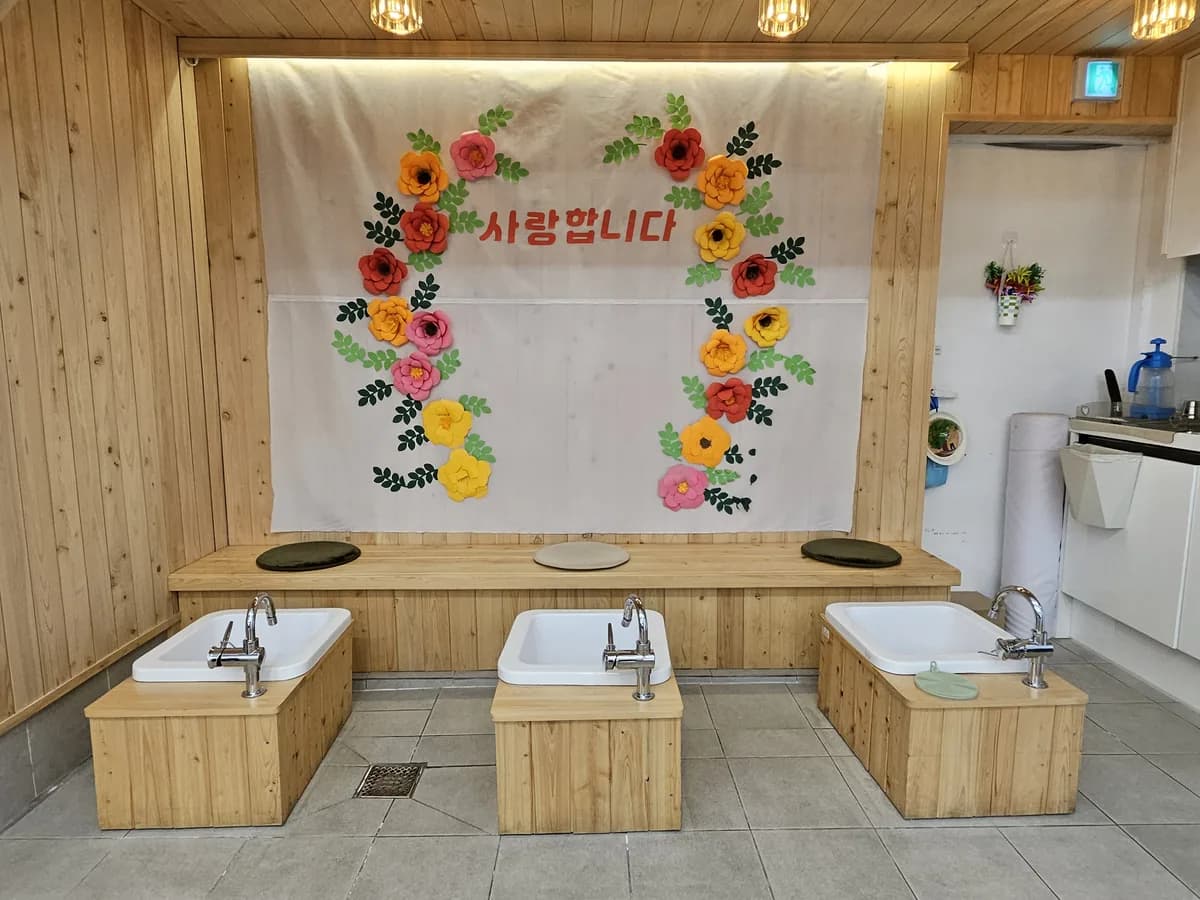 행복나눔노인복지센터 이미지 8