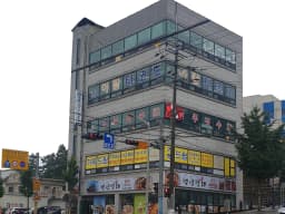 거제드림재가노인복지센터