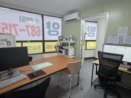 정원재가노인복지센터