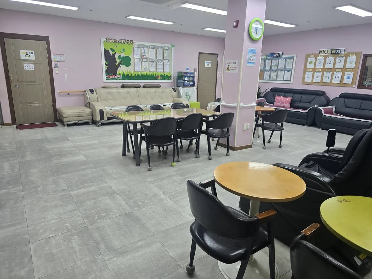 양산도우누리치매전문센터 이미지 1