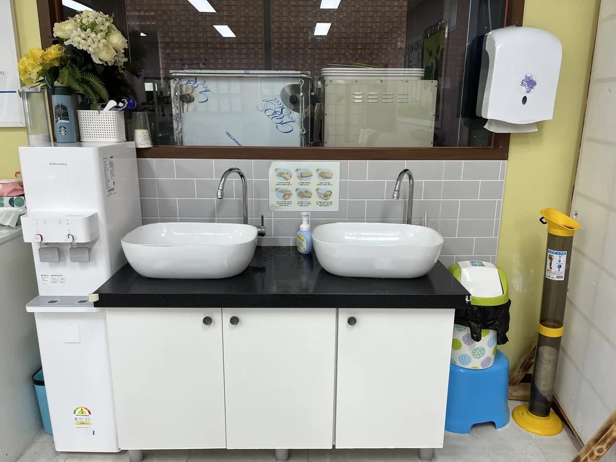 양산도우누리치매전문센터 이미지 2