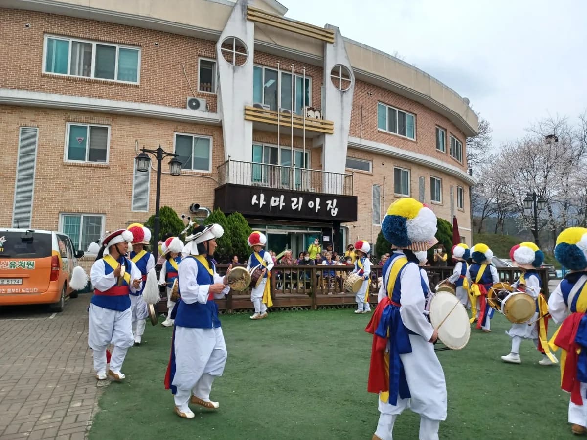 사마리아집 데이케어센터 이미지 1
