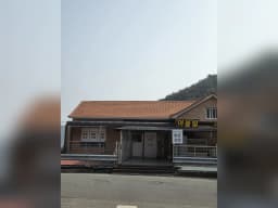 남해온기재가복지센터