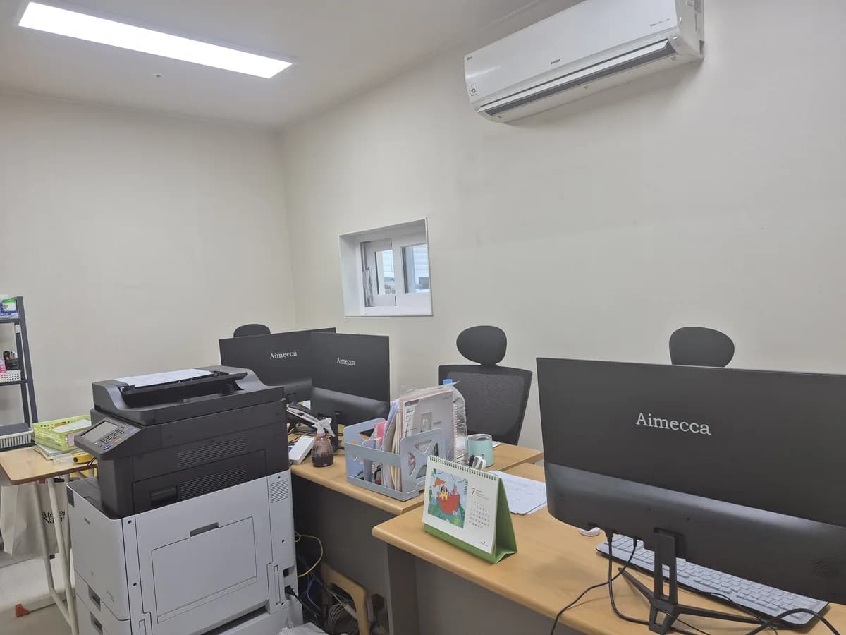 하동어르신행복학교 이미지 6