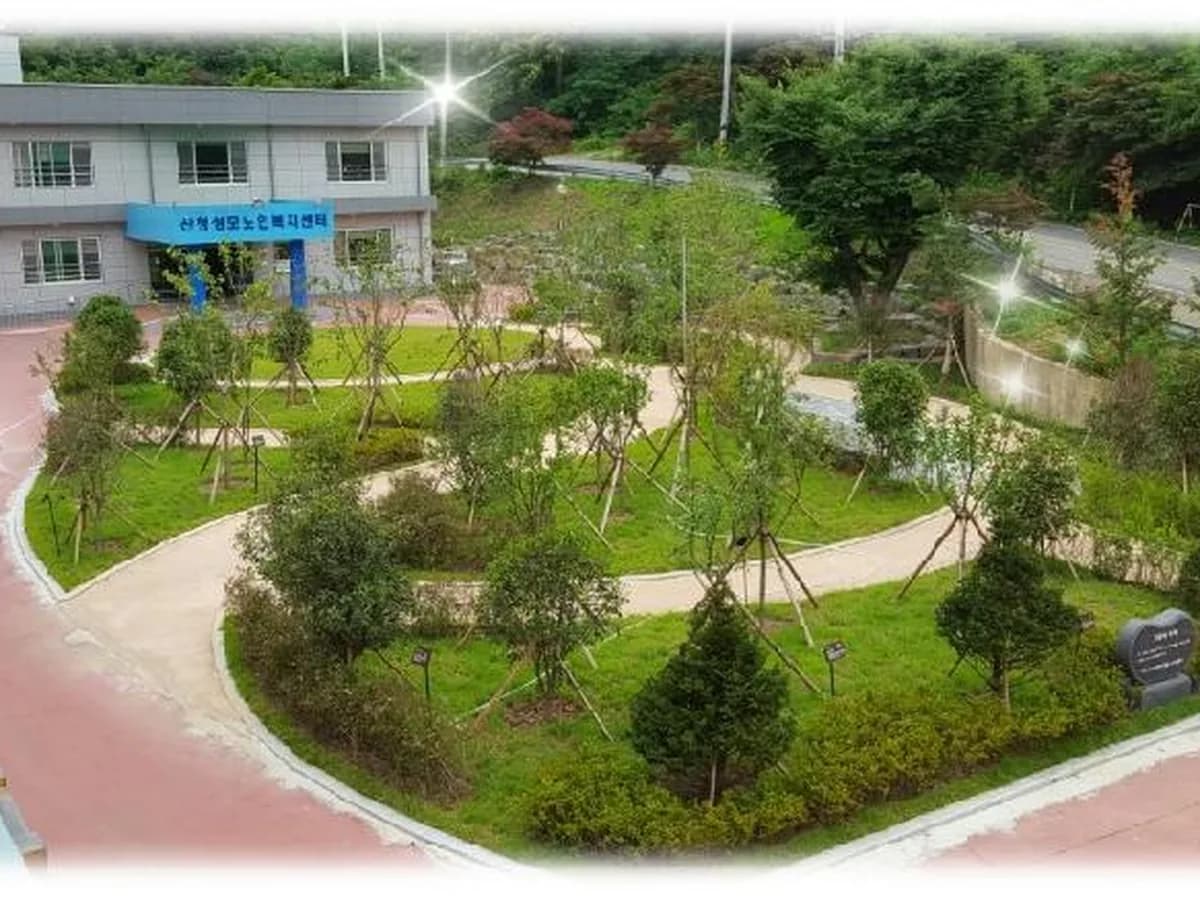 산청성모노인복지센터 이미지 4