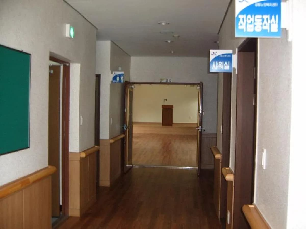 상림재가노인복지센터 이미지 4