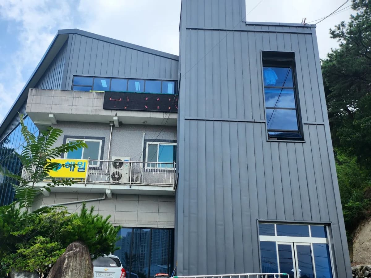 해월노인복지센터 이미지 2