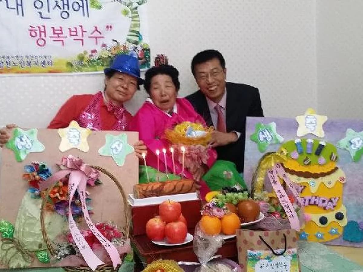 합천노인복지센터 이미지 3