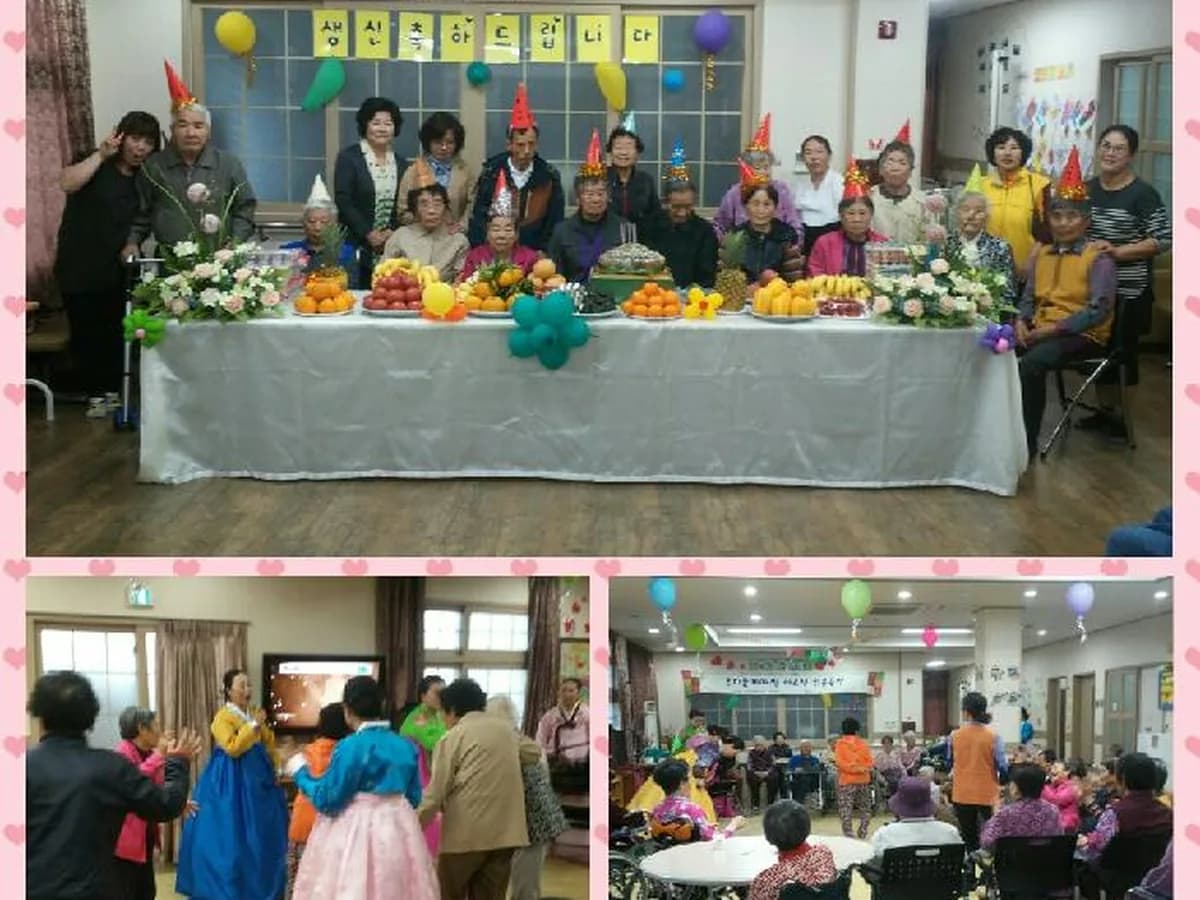 서귀원광노인복지센터 이미지 4