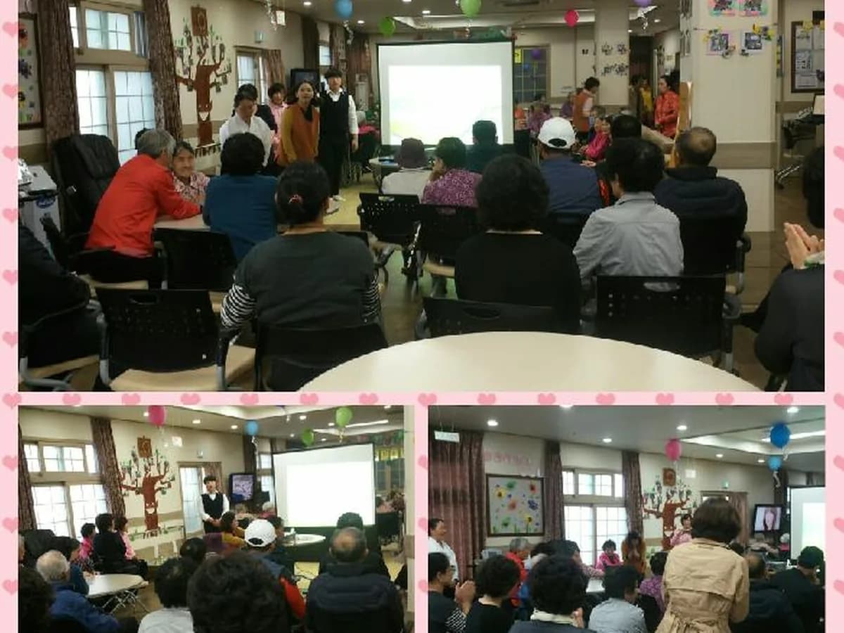 서귀원광노인복지센터 이미지 5