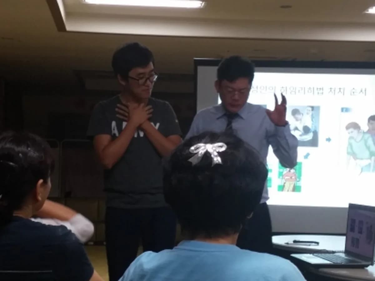 서귀원광노인복지센터 이미지 8