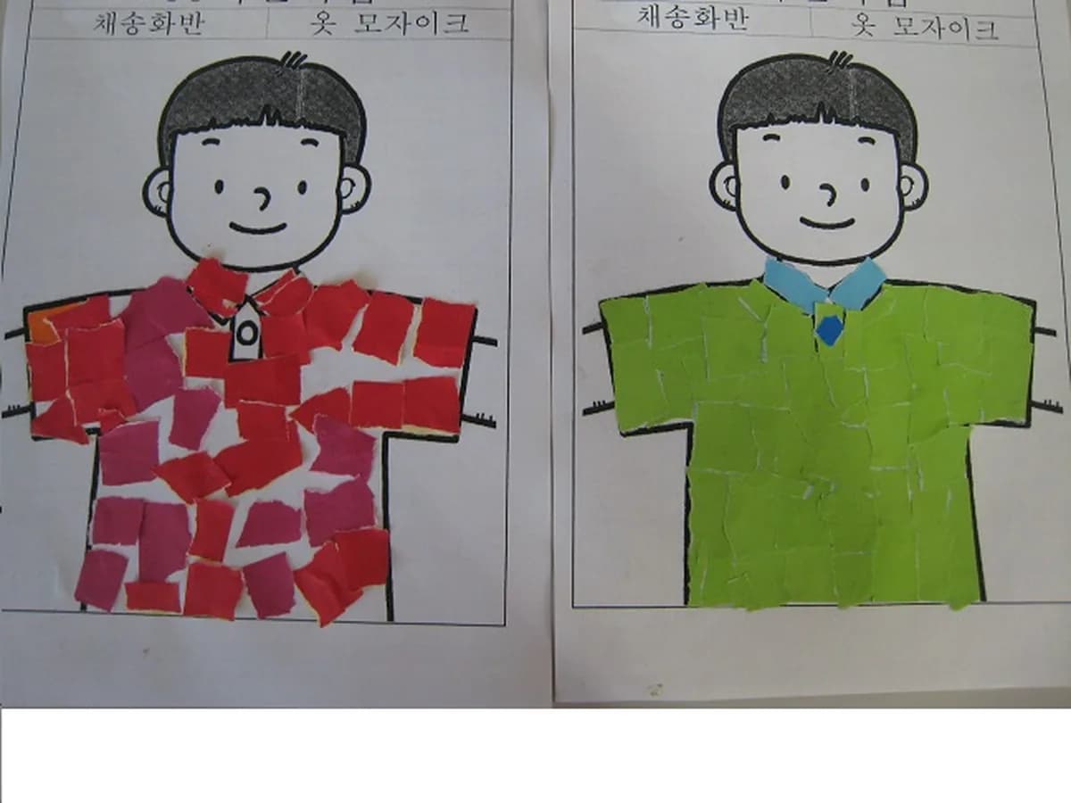 남제주재가복지센터 이미지 3