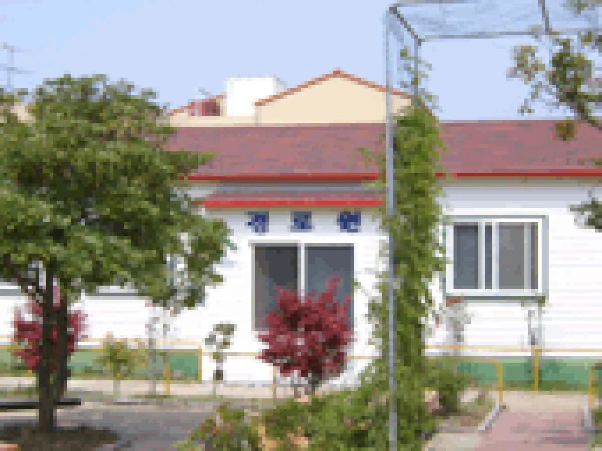 남제주재가복지센터 이미지 7