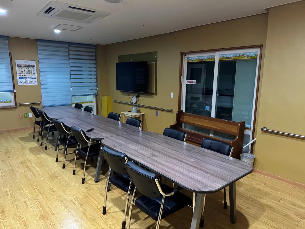 효원서귀포주간보호센터 이미지 4