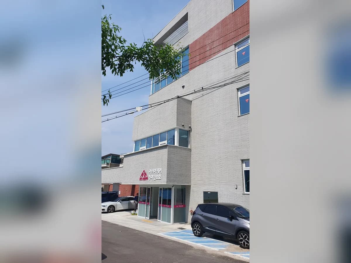 해찬솔 노인통합복지 춘천센터 이미지 4