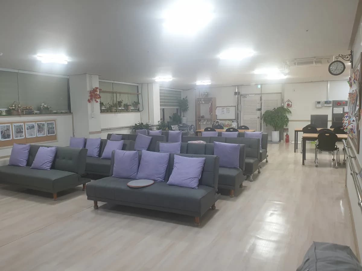 햇살통합노인복지센터 이미지 1