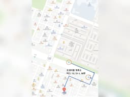 더한사랑복지용구