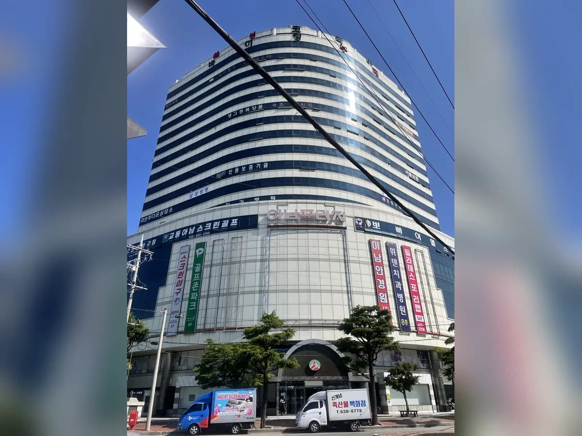 돌봄재가복지센터 이미지 1