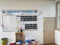 만천재가노인복지센터