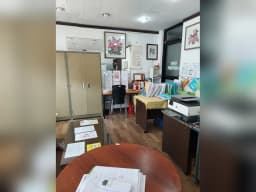 다사랑노인복지센터